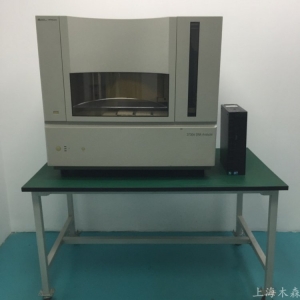 carbolite zero | tzf 12/38/400 | three zone tube furnace