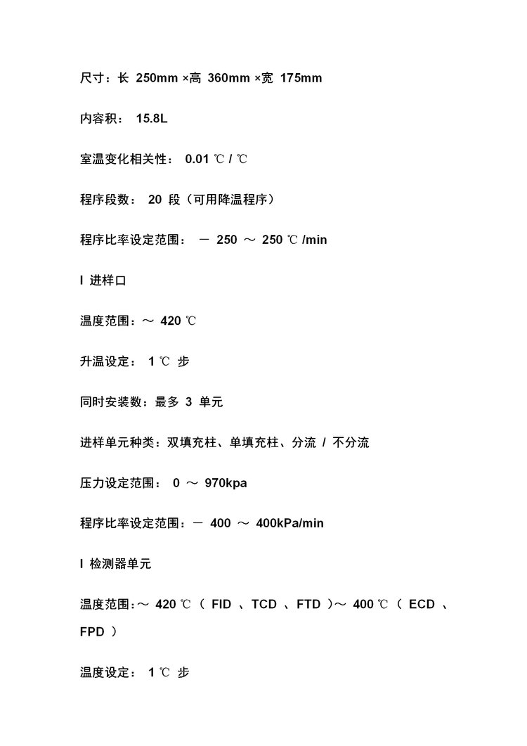 1-