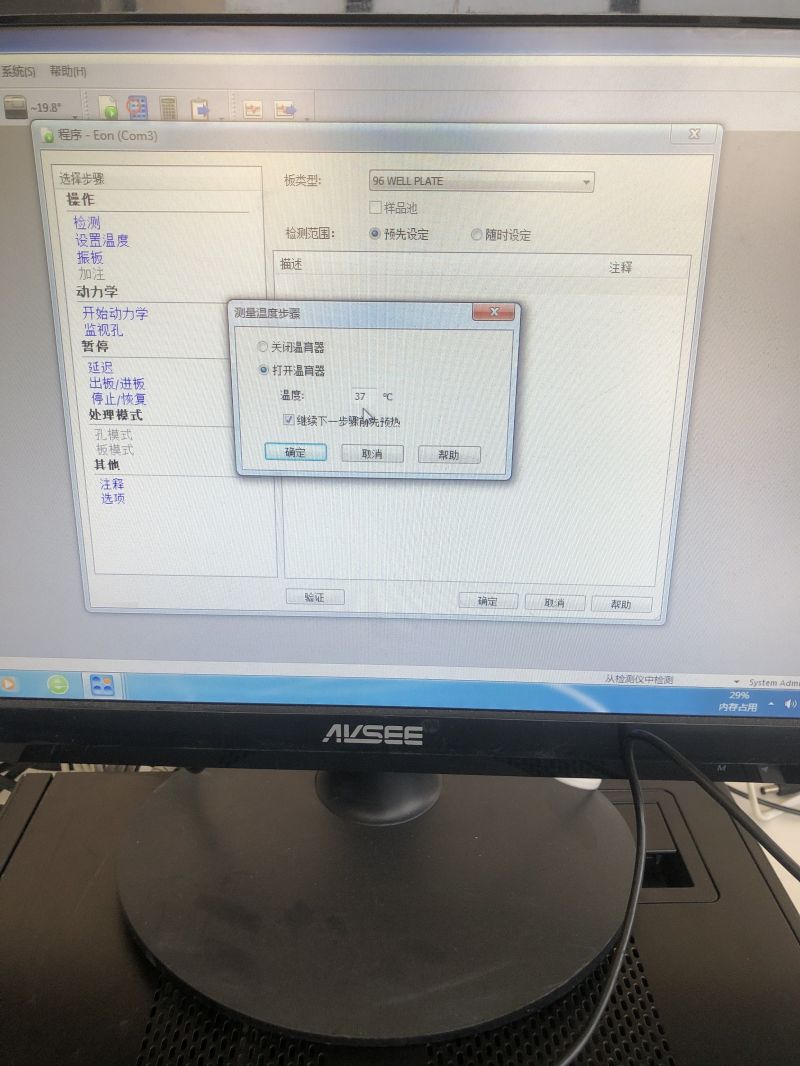 3380a57a3098bcca619229f36c5dbc5